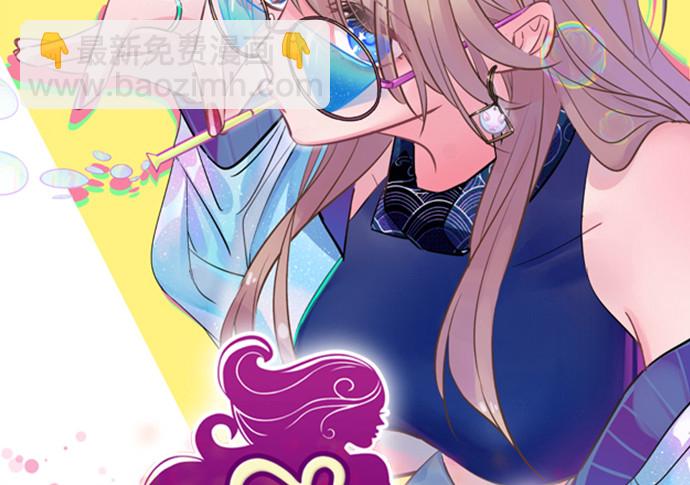254.暖暖的(1/4)-第250话