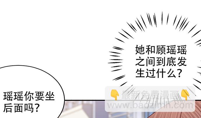 254.暖暖的(1/4)-第250话