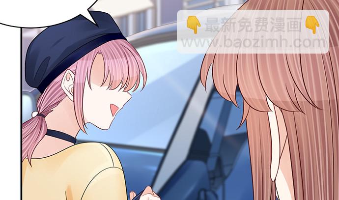 254.暖暖的(1/4)-第250话