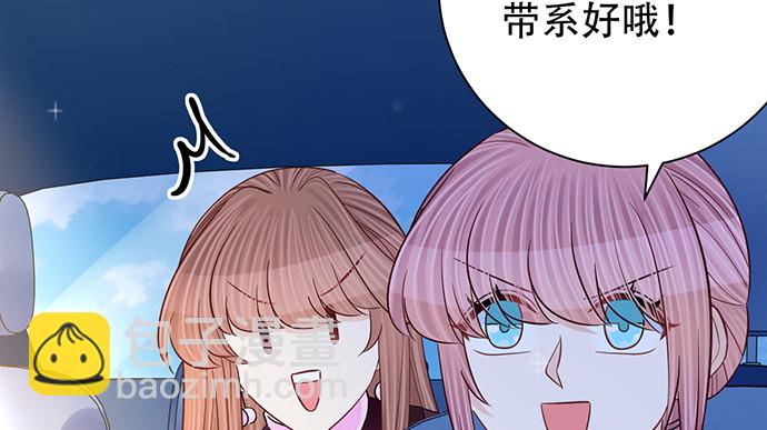 254.暖暖的(1/4)-第250话
