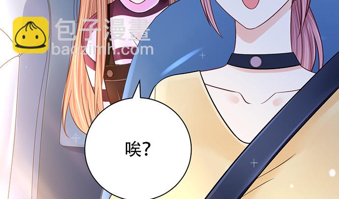 254.暖暖的(1/4)-第250话