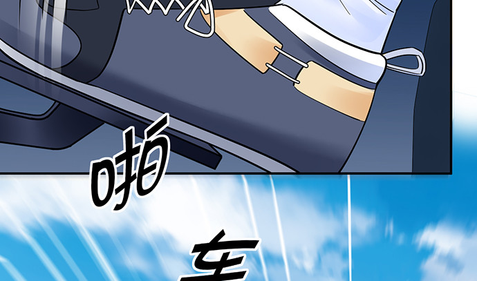 254.暖暖的(1/4)-第250话
