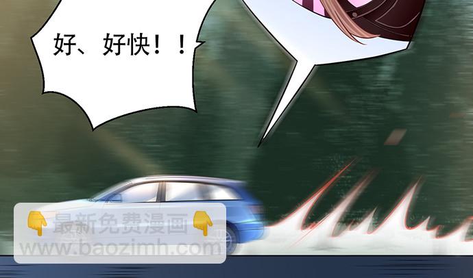 254.暖暖的(1/4)-第250话