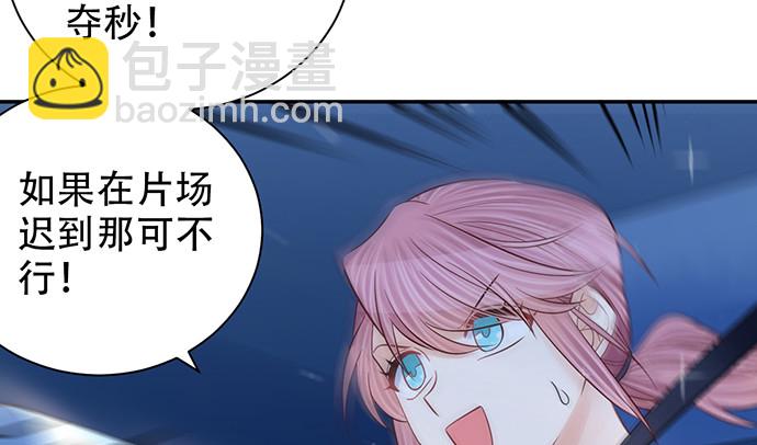 254.暖暖的(1/4)-第250话