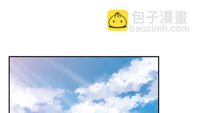 256.（限免）电梯里的失(1/4)-第252话