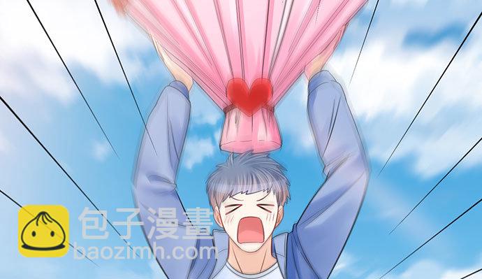 256.（限免）电梯里的失(1/4)-第252话
