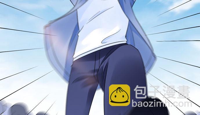 256.（限免）电梯里的失(1/4)-第252话