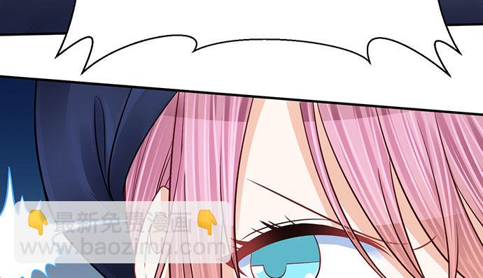 256.（限免）电梯里的失(1/4)-第252话