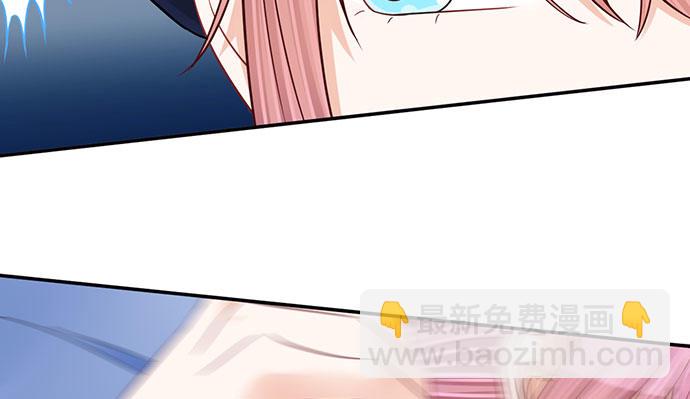 256.（限免）电梯里的失(1/4)-第252话