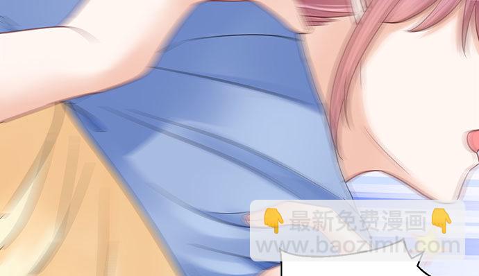 256.（限免）电梯里的失(1/4)-第252话