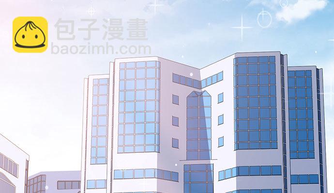 256.（限免）电梯里的失(1/4)-第252话