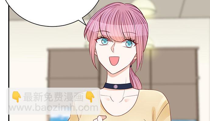 256.（限免）电梯里的失(1/4)-第252话