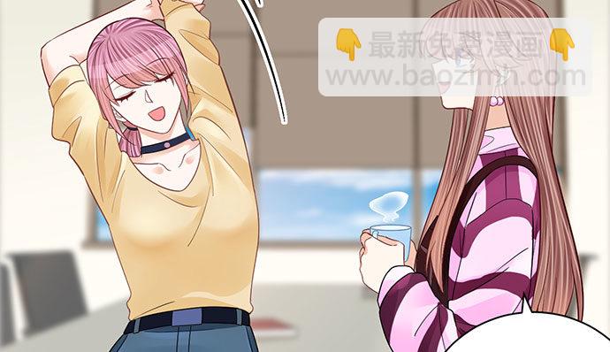 256.（限免）电梯里的失(1/4)-第252话