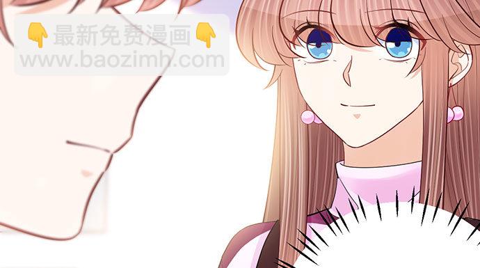 256.（限免）电梯里的失(1/4)-第252话