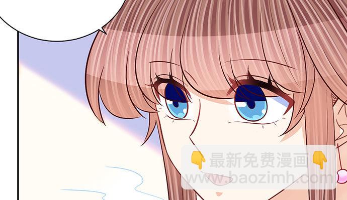 256.（限免）电梯里的失(1/4)-第252话