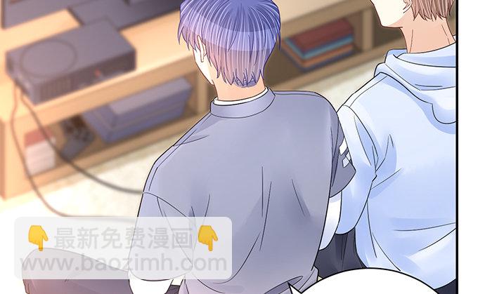258.（限免）资助(1/3)-第254话