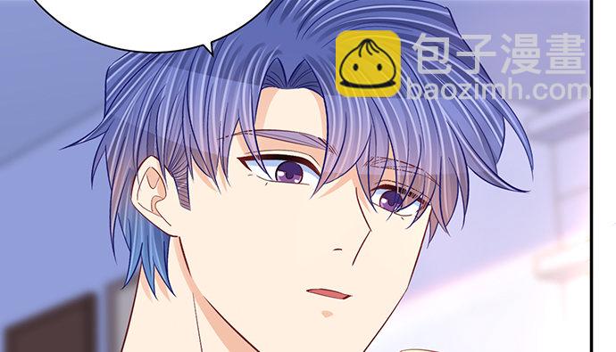 258.（限免）资助(1/3)-第254话