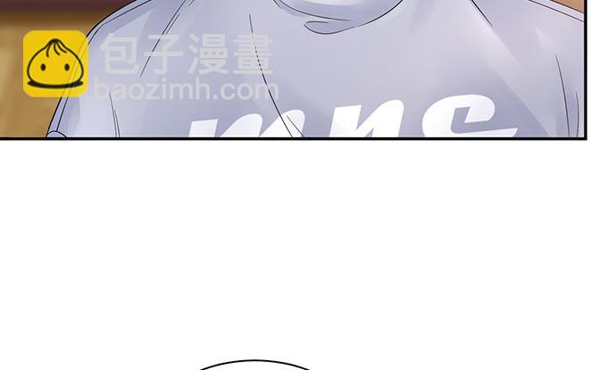 258.（限免）资助(1/3)-第254话