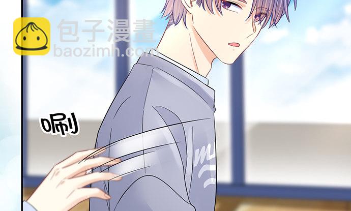 258.（限免）资助(1/3)-第254话