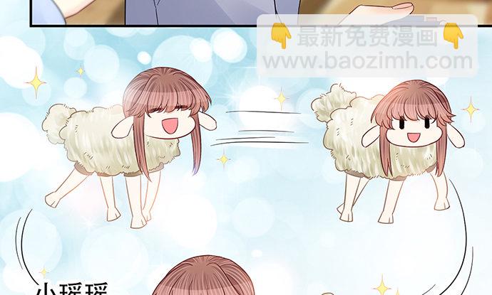 258.（限免）资助(1/3)-第254话