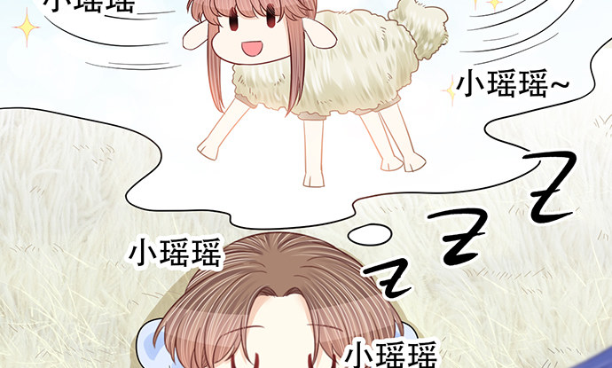 258.（限免）资助(1/3)-第254话