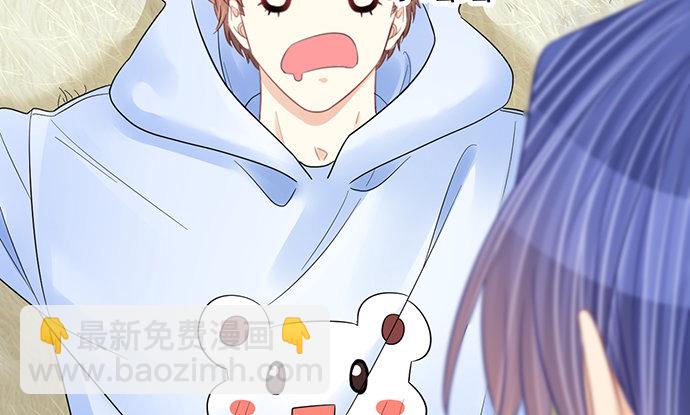 258.（限免）资助(1/3)-第254话