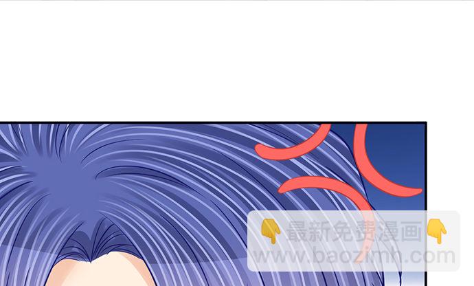 258.（限免）资助(1/3)-第254话