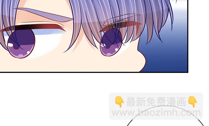 258.（限免）资助(1/3)-第254话