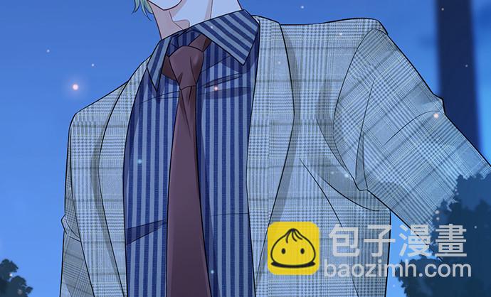 260.你变了(1/3)-第256话