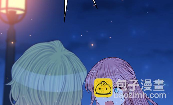 260.你变了(1/3)-第256话