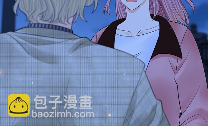 260.你变了(1/3)-第256话