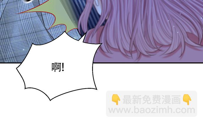 260.你变了(1/3)-第256话