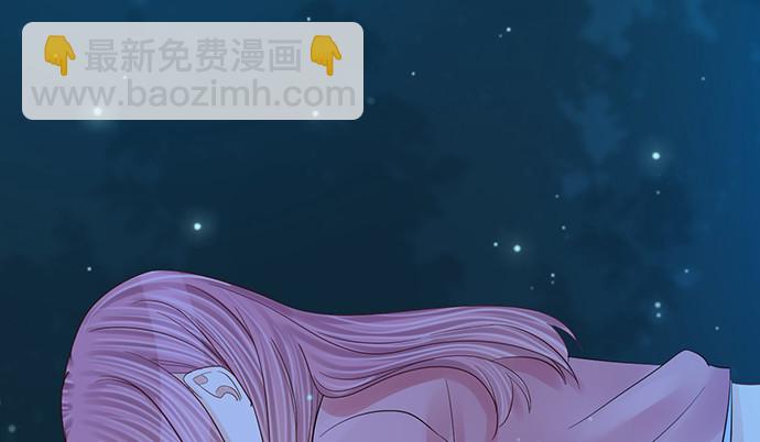 260.你变了(1/3)-第256话