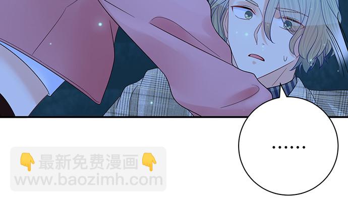 260.你变了(1/3)-第256话