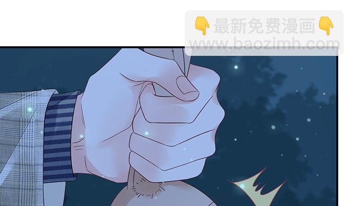 260.你变了(1/3)-第256话