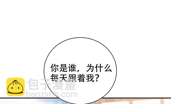 262.执念(1/4)-第258话