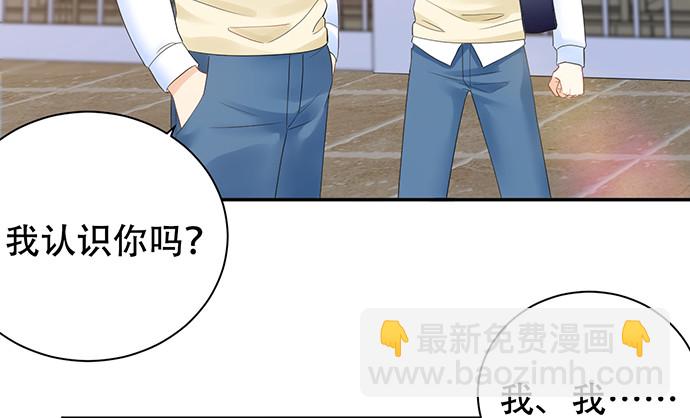 262.执念(1/4)-第258话
