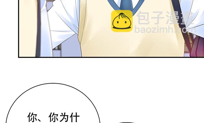 262.执念(1/4)-第258话