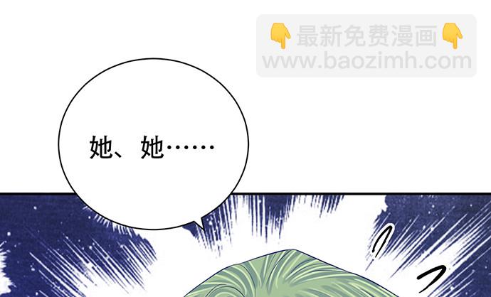 262.执念(1/4)-第258话