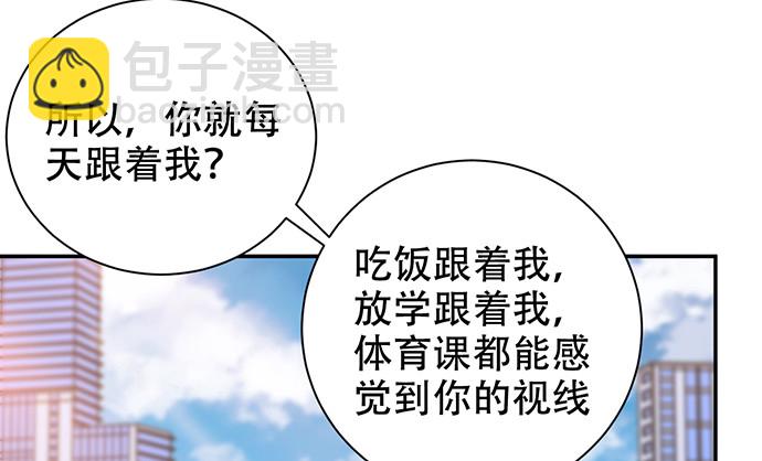 262.执念(1/4)-第258话