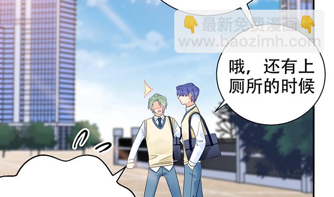 262.执念(1/4)-第258话