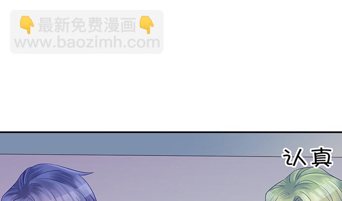262.执念(1/4)-第258话