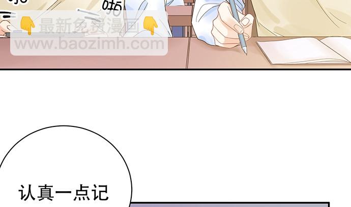 262.执念(1/4)-第258话
