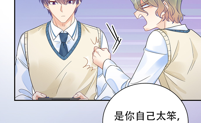 262.执念(1/4)-第258话