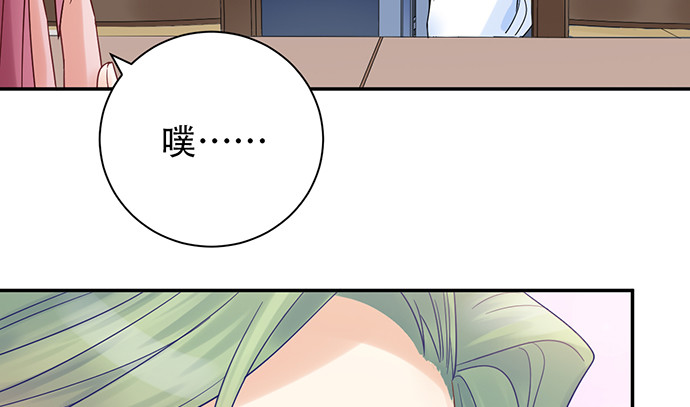 262.执念(1/4)-第258话