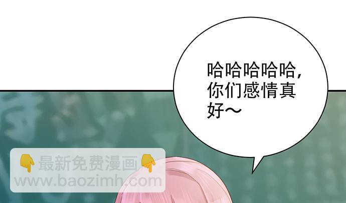 262.执念(1/4)-第258话