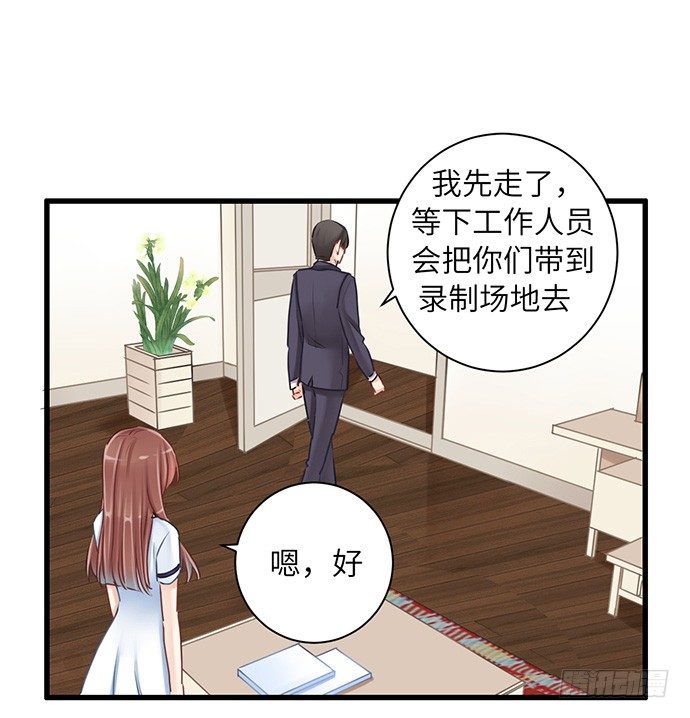 28.真人秀不真(1/2)-第28话