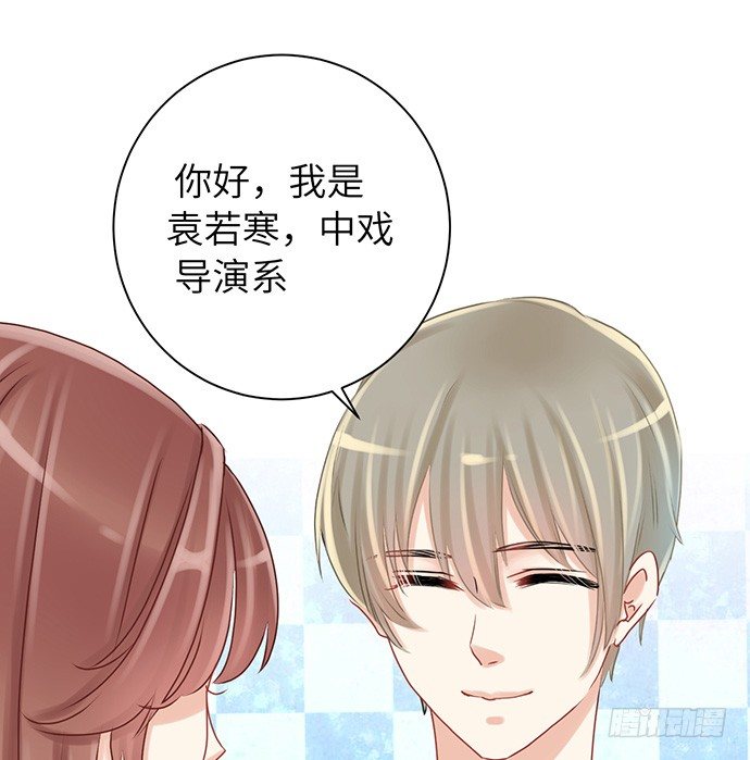 28.真人秀不真(1/2)-第28话