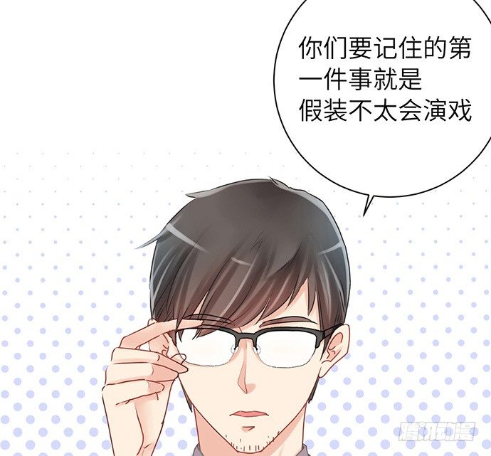 28.真人秀不真(1/2)-第28话