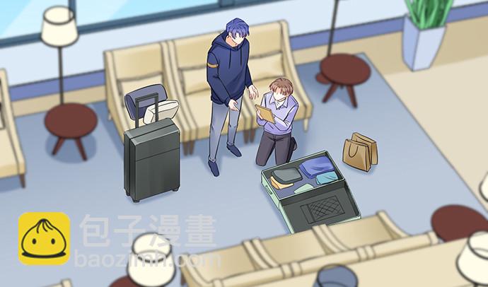 264.消失的孤儿(1/3)-第260话